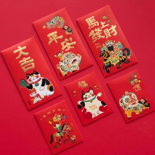 原品生活2026新春系列 商品图0