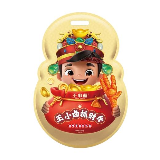 王小卤抓财手礼包 商品图1