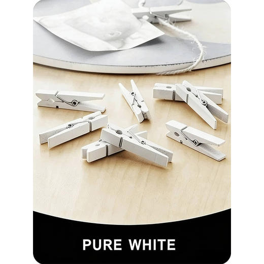 【一包74个】家用DIY小木夹 照片墙相片夹子 小物件用木夹子 白色 商品图6