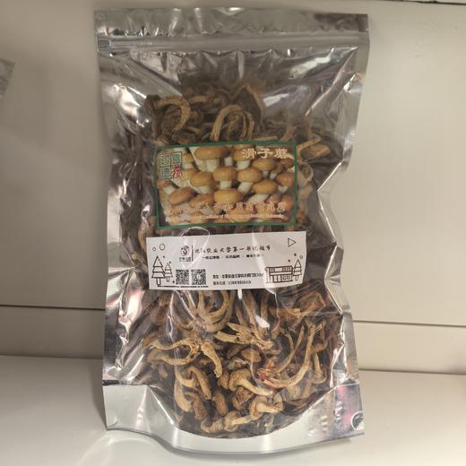 沈阳农业大学食用菌研究所&印象沈农联合出品 秋木耳、玉木耳、花香菇头、滑子蘑 商品图2