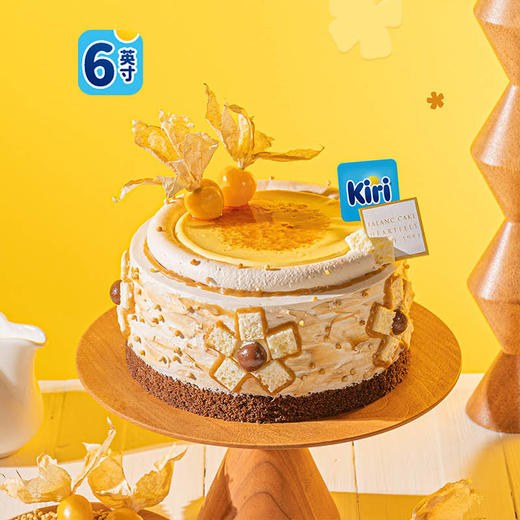 焦糖布丁奶皮子咸法酪蛋糕【法乐希&KIRI】 商品图6
