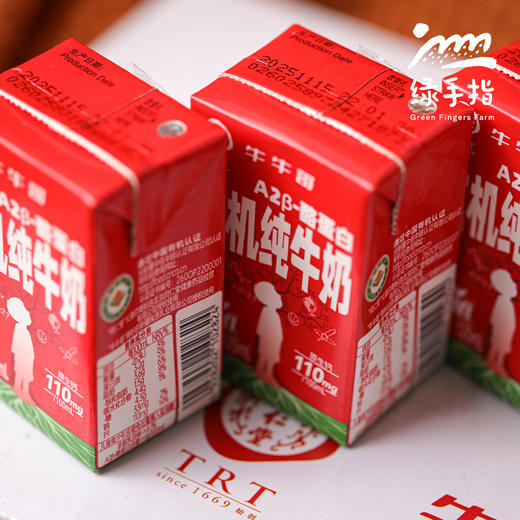 有机纯牛奶（学生奶，临期7折）| 公平贸易*Organic  milk | Fair-trade 商品图2