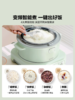 BUYDEEM北鼎IH多功能分体电饭煲家用智能电饭锅煮饭锅炒菜预约定时大容量【2月13号停发2月24号恢复发货】 商品缩略图3