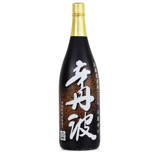 【正品行货】日本原瓶进口大关辛丹波酿造清酒（发酵酒）1.8L 商品图0