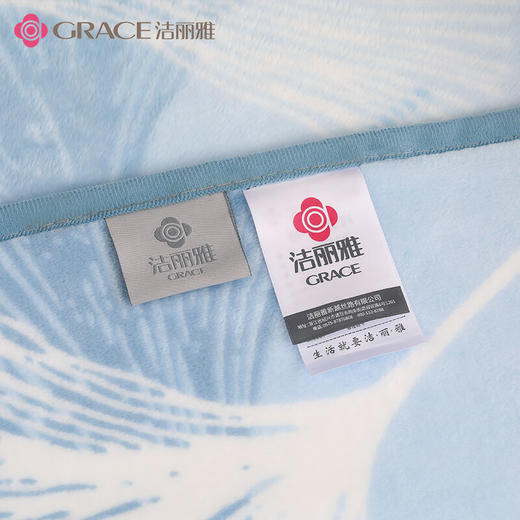 【分仓直发包邮】洁丽雅多功能午睡毯-浅岚JLY-YH706 商品图4