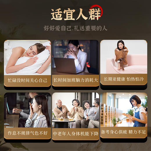 康美药业新开河大地红参切参150g 切段红参长白山人参 商品图11