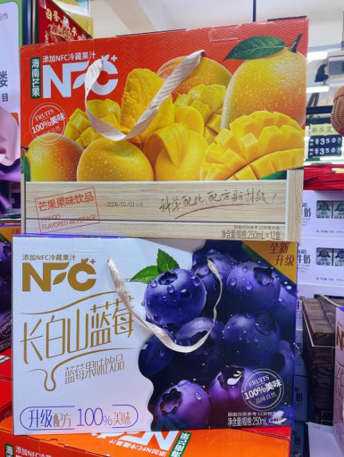 怡牛NFC果汁一箱 商品图1