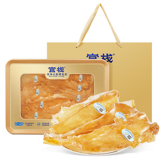 【限时特惠】官栈6A深海鳕鱼胶干花胶 特选鱼胶150g 商品图5