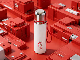 今世缘-经典保温杯