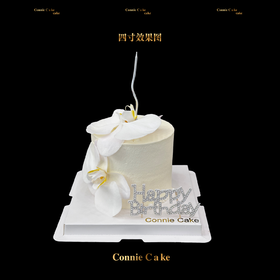 兰韵雅致蝴蝶兰奶油蛋糕