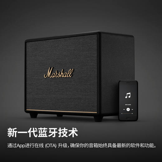 Marshall/马歇尔 WOBURN 3代 无线蓝牙音箱  重低音HIFI无线蓝牙音箱 商品图3