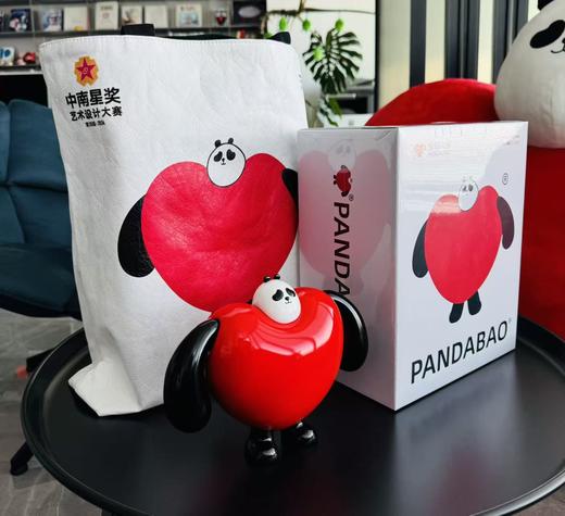 熊猫大保  全球限量版手办 商品图2