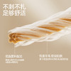好奇蜜斯羊毛保暖内衣女发热抗静电肌底衣秋冬内搭带胸垫加绒秋衣-优衣舒适版 商品缩略图2