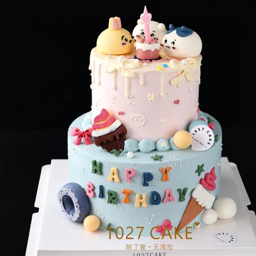 1027CAKE | 双层  chiikawa 立体奶油霜  (提前2天下单） 商品图0