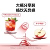 轻上青颜车厘子双莓汁1L 商品缩略图1
