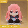 【GSC预售定金】毛绒玩偶 露易丝 零之使魔F 手办模玩 商品缩略图0