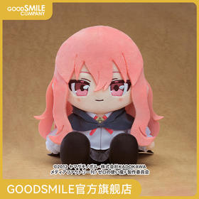 【GSC预售定金】毛绒玩偶 露易丝 零之使魔F 手办模玩