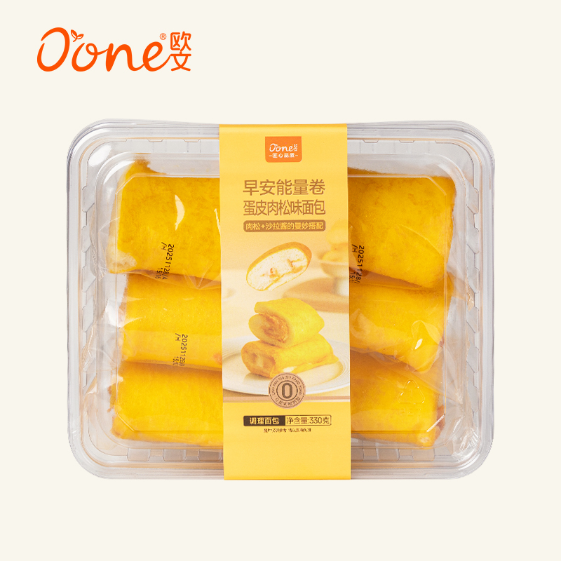 欧文早安能量卷（蛋皮肉松卷）