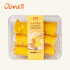 欧文早安能量卷（蛋皮肉松卷） 商品缩略图0