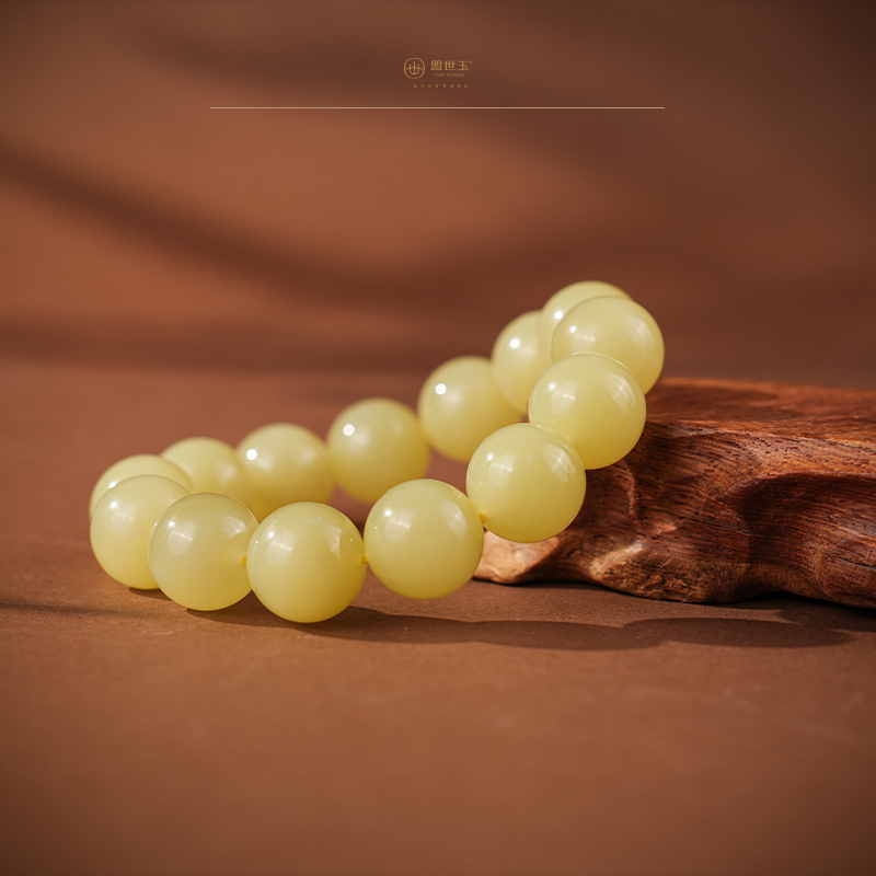 【博礼】黄玉手串