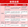 【 磷钾源库 99.6%磷酸二氢钾 】食品级 增甜转色抗冻（微信：13739096627） 商品缩略图7