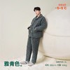 有棵树门店直发【珊瑚绒三层夹棉加绒加厚情侣家居服】休闲保暖套装 商品缩略图2