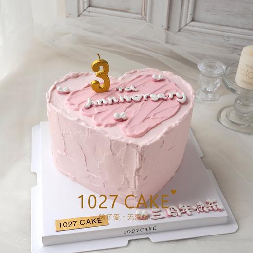 1027CAKE |  心形蛋糕 少女心  纪念日 商品图2