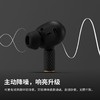 Marshall/马歇尔 MOTIF 2代 ANC 无线蓝牙耳机 无线降噪蓝牙耳机入耳式耳麦高音质 商品缩略图4