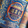 全聚德.清源(礼盒装) 商品缩略图5
