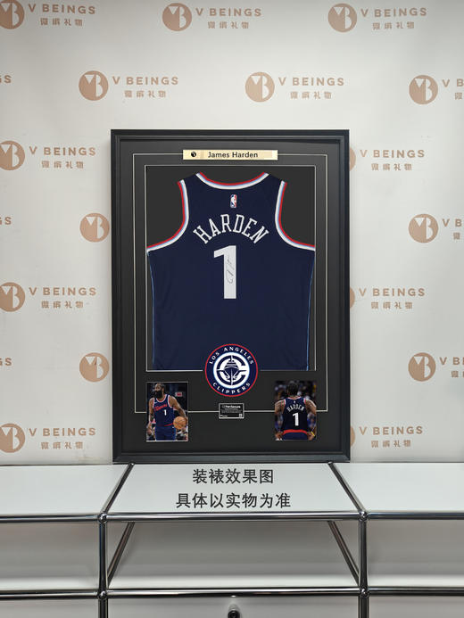 收藏系列 哈登 快船队1号蓝色 亲笔签名球衣（仅支持小程序下单 约45天到货） 商品图1