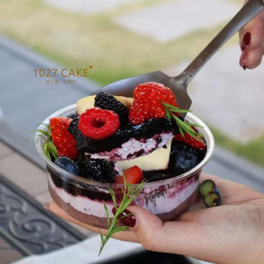 1027CAKE | 布蕾碗 草莓布蕾碗 车厘子布蕾碗 莓果布蕾碗 商品图0