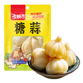 古松糖蒜350g