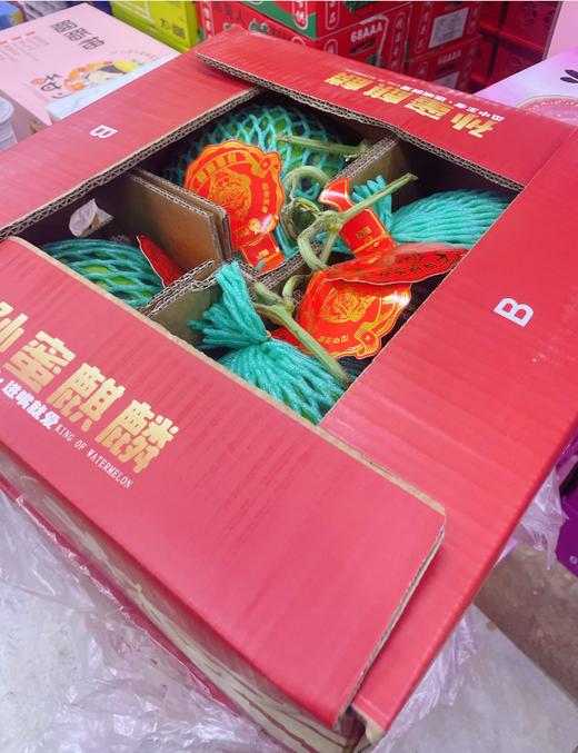 海南麒麟西瓜一个 商品图2