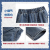 LEVIS 春 大童小童 儿童童装长裤 LVB-PX-N912 商品缩略图5
