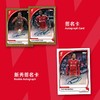 2025-26 Topps Collector Tin 足球队球星卡 收藏卡铁盒 商品缩略图4