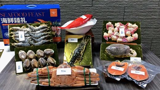 2026·春节海鲜大礼包 商品图9