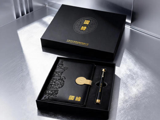 今世缘-笔记本套装 商品图2