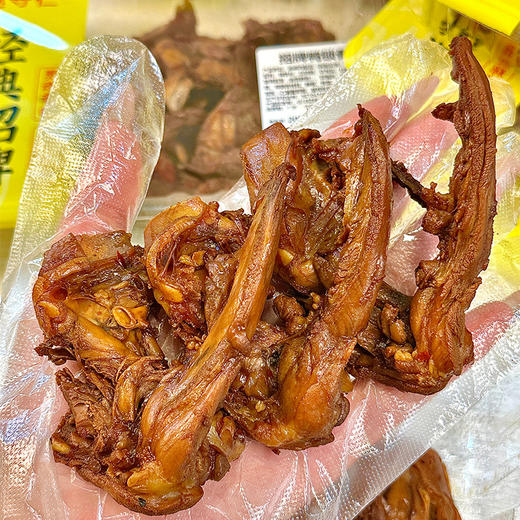 【地标美食】赵守仁 200g招牌鸭锁骨 美味锁鲜 开盒即食（每周二/周四16点截单） 商品图1