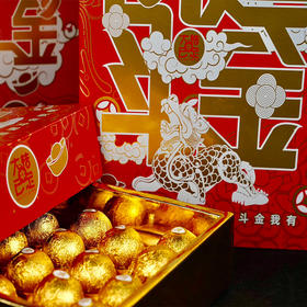 【融安】金桔-日进斗金礼盒