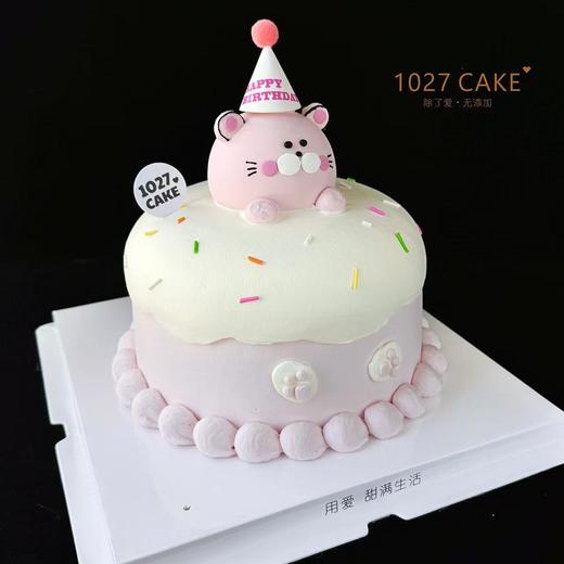 1027CAKE |  复古ins风 可爱款 立体老虎 商品图1