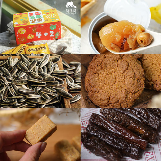 生态春节礼盒（过年也发货） | 合作生产 *Ecological Spring Festival package | Partner Production 商品图3