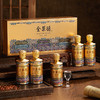 全聚德.流金(礼盒装) 商品缩略图0