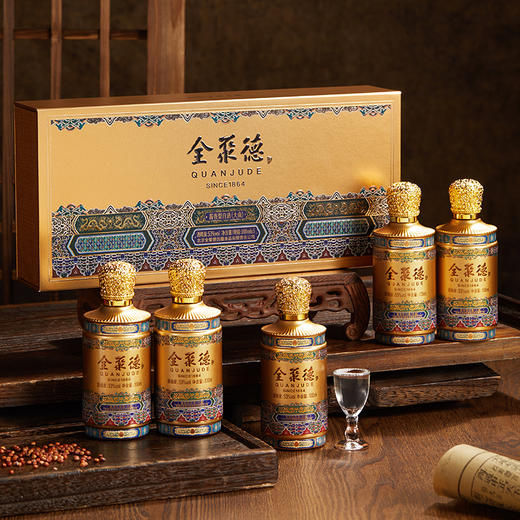 全聚德.流金(礼盒装) 商品图0