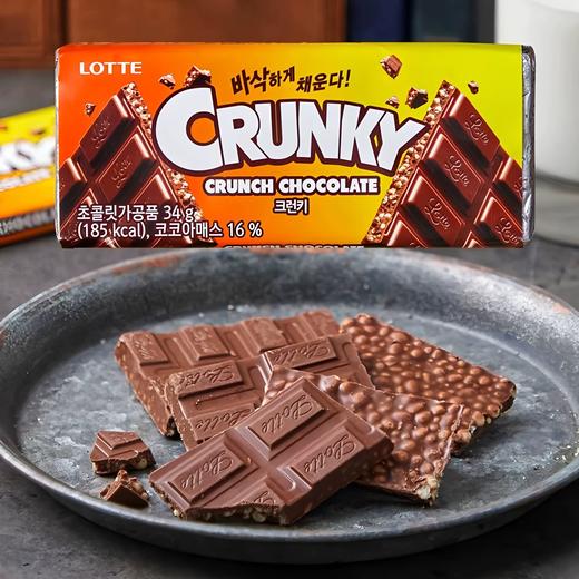 乐天 脆香巧克力板 34g 商品图1