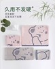 TY竹纤维可爱熊毛浴方巾2168 商品缩略图1