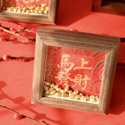 墨叽2026新春系列 商品图6