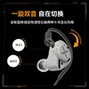 ooopusX Op.24滚轮调音2圈4铁六单元入耳式有线HIFI耳机 商品缩略图2