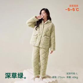 有棵树门店直发【珊瑚绒三层夹棉加绒加厚情侣家居服】休闲保暖套装