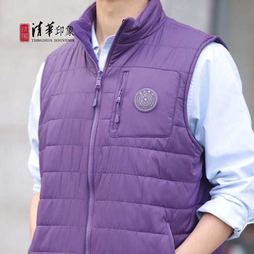 清华文创双面穿紫色棉马甲 商品图0