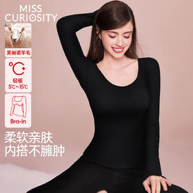 好奇蜜斯羊毛保暖内衣女发热莫代尔肌底衣秋冬内搭带胸垫加绒秋衣-优衣颜值版